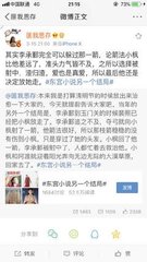 海角社区破解版下载获取方式