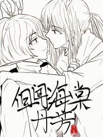 红桃tv92