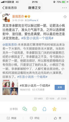 深入了解 蘑菇Tv成版入口电脑版